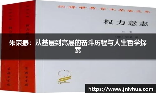 一竞技登录