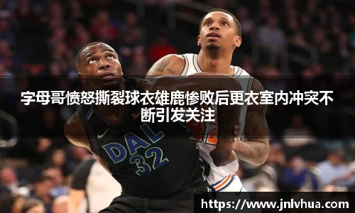 一竞技首页