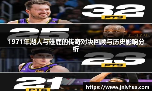 一竞技首页